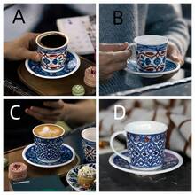 200ml Turkish Ceramic Coffee Cup & Saucer Set, Latte Art Cup, Iced Drink/Juice Cup, Suitable For Daily Use, Family Gatherings, Holidays And Birthday Gifts - Multicolor - View 11