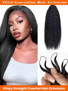 第三代 50克/包 卷曲羽毛发片，天然黑色卷曲羽毛钩针发片，无缝发片，适合日常/派对使用 - Natural Black - 查看 1