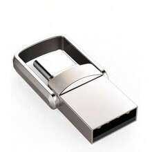 1个U盘，容量可选：1GB、2GB、4GB、8GB、16GB、32GB、64GB、128GB，USB 2.0高速接口，金属材质，兼容PC/笔记本电脑/平板电脑/手机/车载音响/游戏机/音频设备 - 安全存储您的文件！ - 銀色 - 查看 11