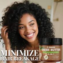 CHEBE 多效护发乳 - 强韧发丝 + 深层滋润，改善毛躁和分叉，提升秀发光泽和柔顺度，适合通勤、出差、旅行、度假等场合。 - 節省黃油 - 查看 2