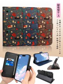 Flip Phone Cases - Màu xanh lam - Xem 6