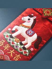 24pcs/12pcs/6pcs/1pc Year Of The Horse Red Envelope, Chinese New Year Auspicious Horse Red Envelope - 6 Unique Gold Foil Designs, Festive Paper Bag For Celebrations, Ideal Gift And Festival Occasion, Festive Gift Bag | Decorative Envelope | Paper Envelope, Lunar New Year, Wedding, Birthday, 2026 Chinese New Year Red Envelope