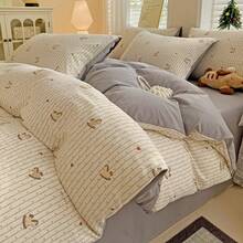 4件套可爱摇摇马条纹床上用品套装，面料柔软透气，打造舒适优雅的卧室，拉链封口被套套装（1个被套+1个床单+2个枕套，不含填充物），聚酯纤维，四季皆宜，可机洗 - 彩色 - 查看 26