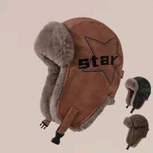 1pc Men/Women Outdoor Solid Color Thermal Lined Knit Hat & Neck Warmer Set, Suitable For Outdoor, Street, Daily Use, Fashion Beanie, Ideal Gift - Leather Retro Lei Feng - View 7