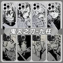 Funda de teléfono premium de envío nacional de Anime  Nine Columns ♡ Funda de Teléfono Anime para Apple  17/16/15/14/13/12/11/air/Pro/ProMax  Galaxy S20/S21/22/S23/S24/S25 Plus, Fe, Ultra, A05/A13/A15/A16/A24/A25/A35 Redmi Note13ProPlus/Note14ProPlus, Pixel, MotoG86, G56, Funda de Teléfono Duradera Antihuellas - H4698G - Carcasa vibrante de dos tonos en negro claro de luna - Ver 1