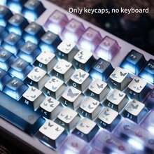 21键心形蝴蝶透明背光OEM侧印键帽，兼容机械键盘，简约键帽风格，心形键帽，高品质印刷，侧刻键帽，DIY键盘组装，带排线，键帽更换，键盘收藏家，色彩鲜艳 - 愛心蝴蝶 - 查看 9