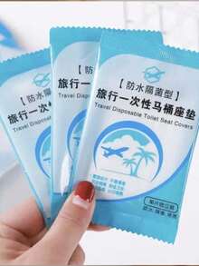 10-100pcs/Pack Disposable Plastic Waterproof Anti-Slip Toilet Seat Covers, Individually Packaged, Portable - Clear - View 2