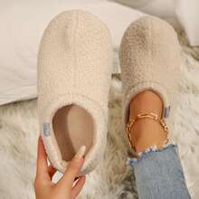 Womens Slippers With Memory Foam Soft Curly Full Lightweight House Shoes Cozy Loafer Polar Fleece Lining Fall Winter Indoor House Shoes Slippers Cotton Fuzzy Slippers Bedroom Slippers - 米色 - 查看 1