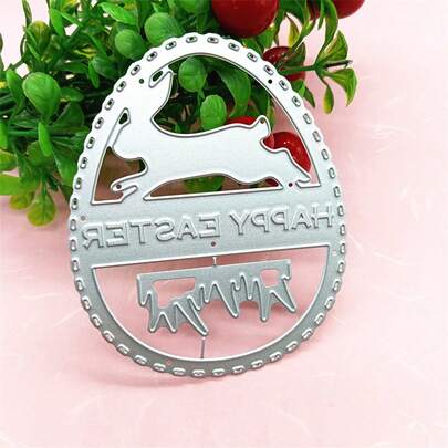 复活节兔子复活节彩蛋碳钢金属模具 DIY压花蚀刻模具