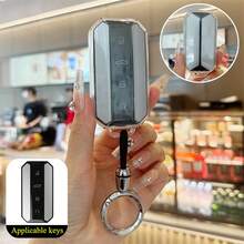 1 Pc TPU Car Remote Key Protection Cover Suitable For Chery Jaecoo 5 Ev 2025 J5 J7 Keyless Auto Accessories - A - View 6