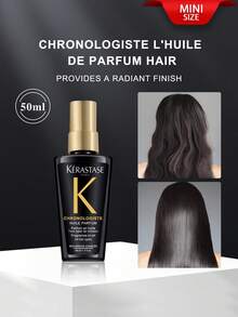 L'HUILE DE PARFUM 50ml