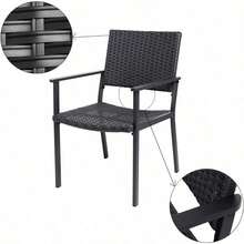 C-Hopetree - Silla de comedor al aire última intervensión para mesa de patio exterior marco de metal mimbre negro para todo tipo de clima - Multicolor - Ver 4