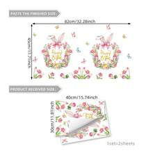 2pcs Removable Cute Rabbit Swinging On Floral Egg Static Cling Window Stickers, Suitable For Easter Decoration In Living Room, Bedroom, Balcony, And Storefront - Multicolor - View 7