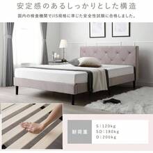 Bedroom Sets - 02.Semi-doble + Gris - Ver 9