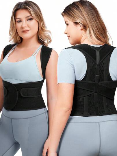 Unisex Adjustable Back Corrector, Shoulder Corrector, Full Back Support, Relieve Upper And Lower Back Pain - Scoliosis, Improve Back Posture And Provide Lumbar Support.Unisex Back Brace Posture Corrector, Shoulder Corrector, Adjustable Full Back Support, Relieves Upper And Lower Back Pain - Scoliosis, Improves Back Posture And Provides Lumbar Support