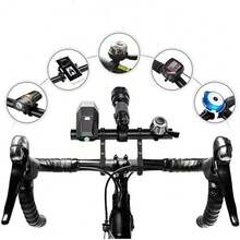Bicycle Handlebar Extension Bracket, Aluminum Alloy Extender 10cm/20cm/30cm - Black - View 2