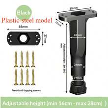 重型不锈钢可调节家具腿 - 配有防滑橡胶垫，拉丝金属表面处理，结构坚固，稳定性强。适用于橱柜、桌子、沙发、床、椅子、电视柜和其他家用家具，也可作为电器支撑腿使用。实用家具配件，也是一份贴心的礼物！ - 黑色 - 查看 10