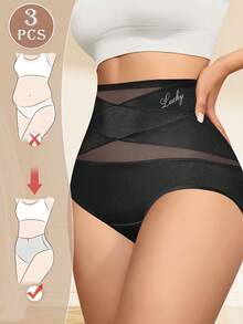 Pack de 3 braguitas de mujer de cintura alta, control de abdomen y cadera, malla transpirable cruzada, sin costuras, de seda hielo, con estampado inglés moderno, para el día a día. - Multicolor - Ver 5