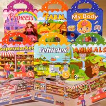 1 Set Handheld Jelly Stickers, Suitable For Quiet Books, DIY Fun Children's Tent Scenes, Early Education Cognitive Picture Books, Various Fun Themes, Shape Matching, Scene Matching, Effectively Enhancing Cognitive Ability And Imagination - Multicolor - View 5
