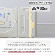 赤ちゃんの安全スペースを作る ジョイント式 高型ベビーゲート ｜すべり止め付き 寝室から階段まで幅広く対応     D-36 - ブラウン - チェックする 5