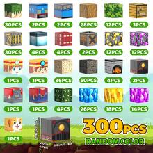 Bloques magnéticos (100-300 piezas) Tema de ferrocarril del desierto de varios tamaños Bloques de montaje educativos para niños Juguete de construcción de escena con temática del desierto para enfocar y estimular la creatividad Interacción familiar padres-hijos Ayuda educativa temprana Opción de regalo pensativo para cumpleaños para niños de 3+ años - Multicolor - Ver 9