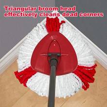 1/2/4个装旋转拖把替换头，超细纤维拖把替换头，兼容三角旋转拖把，360度微旋转拖把替换头，轻松清洁房屋地板，家用地板清洁用品，易于组装，可水洗，可重复使用。 - 紅色 - 查看 8
