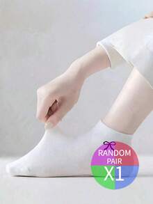 1/9/15 Đôi tất Unisex, Mềm mại & Thoáng khí, Tất thể thao, Tất thời trang, Tất ngắn màu trắng/đen/xám, Họa tiết nơ, Kiểu dáng đơn sắc tối giản, Thích hợp để mặc hàng ngày - Nhiều màu - Xem 10