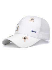 1pc Vintage Cute Embroidered Bear Patchwork Unisex Baseball Cap, Autumn/Winter - Multicolor - View 3