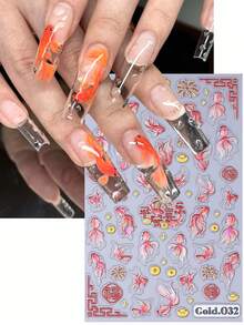 5D卡通锦鲤浮雕美甲贴纸2片装 红粉渐变可爱招财鱼莲花金元宝图案DIY卡哇伊自粘凝胶指甲油沙龙贴纸滑块美甲装饰 - 彩色 - 查看 6