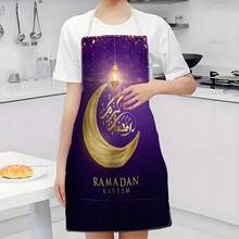1 chiếc tạp dề in họa tiết Ramadan, lời chúc phúc Ramadan, quà tặng Ramadan, đồ trang trí Ramadan, 100% Polyester, không tay, thiết kế dây đeo cổ, thích hợp để nấu ăn, nướng bánh và tiếp khách, tuyệt vời cho gia đình, nhà hàng, tiệc tùng, tiệc nướng ngoài trời, tạp dề nướng bánh | Tạp dề rực rỡ | Tạp dề Polyester | Tạp dề in - Nhiều màu - Xem 6