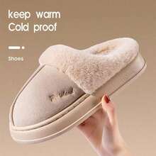 Women's Closed Toe Thick Soft Bottom Non-Slip Slippers, Men's Thick Sole Slippers - White - View 3