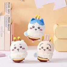 Miniso 千川系列兔兔可爱蜜蜂猫毛绒挂件 - 柔软材质，精致刺绣细节，完美装饰包包或衣服（1个） - 彩色 - 查看 4