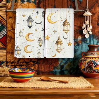 1/1/2 Sets Of Ramadan Kitchen Towels - High Absorbency, Soft Polyester Fiber Dishwashing Towels, Designed With Holiday Lanterns And Crescent Patterns, Simple And Elegant Style, Decorated With Flowers. The Size Is 40 * 60cm - Suitable For Cooking And Baking, Suitable For Decorating Living Rooms, Kitchens, Dining Rooms, And Holiday Parties, And Can Be Used As A Housewarming Gift.