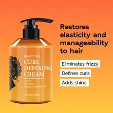 Elasticity Hair Cream – Boosts Natural Hair Bounce, Defines Curls & Waves, Reduces Frizz, Hydrates & Nourishes, Ideal For Curly, Wavy & Textured Hair, 100g - 白色 - 查看 3