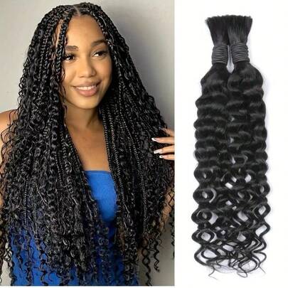 Cabello a granel con ondas de agua para trenzar, sin trama, cabello humano para trenzar, 100g 1 paquete/paquete, cabello humano a granel para extensiones trenzadas bohemias, negro natural