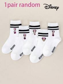 Disney 1/5 Pairs Kids White Invisible Socks With Parallel Stripe Pattern, Cute Cartoon Design, Fashionable Casual Breathable Socks For Students Boys And Girls - Multicolor - View 15