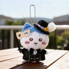 Miniso Qianchuan Series Fantasy Circus Plush Accessory (Hachiware) - Soft Plush Material Costume And Top Hat Design Bag/Portable Decorative Accessory (1 Piece) - Multicolor - View 4
