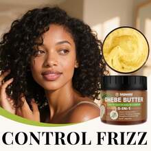 CHEBE 多效护发乳 - 强韧发丝 + 深层滋润，改善毛躁和分叉，提升秀发光泽和柔顺度，适合通勤、出差、旅行、度假等场合。 - 節省黃油 - 查看 1