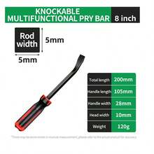轮胎撬棒，多种尺寸可选，轮胎撬杆，轮胎更换工具，拆卸敲击式凿形轮胎撬棒工具
