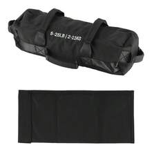 Black- 5-25 LB