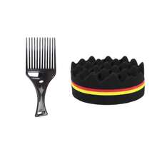 1pc/2pcs Double Hole Hair Sponge Brush, Wavy Curling Styling Tool, Suitable For Braids, Dreadlocks, Afro Curly Hair Styling, Professional Hairstylist Level Sponge, Can Create Free-Style Textured Waves - Suitable For Home Styling, Daily Hair Care, Salon Use, Perfect Gift For Men And Women, Ideal Choice For Natural Hair Enthusiasts - Multicolor - View 15