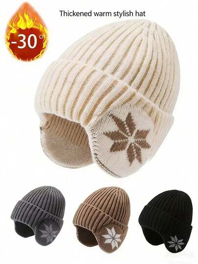 1pc Unisex Knitted Beanie Hat, Warm Winter Hat For Skiing, Photography, Casual Wear, Great Gift For Friends