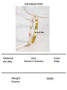 1 件女士珐琅花卉镀金手链