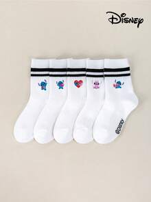 Disney 1/5 paires de chaussettes enfant motif point de croix, couple de points de croix, ange. Chaussettes courtes pour filles/garçons, cadeau quotidien/de fête, Pâques, printemps/été. Chaussettes à volants, chaussettes à bulles, chaussettes hautes rayées noir et blanc pour filles/garçons. Chaussettes de cheville douces, confortables, respirantes et antidérapantes - Multicolore - Voir 13