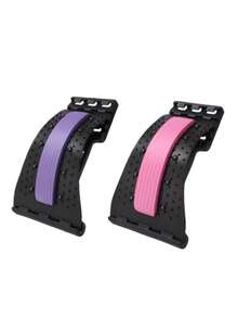 1件瑜伽/普拉提腰部支撑拉伸板,磁性背部按摩器,可用作腰部放松按摩器、颈部和背部支撑拉伸器、高级腰部拉伸工具,适用于运动和健身、健身房必备、户外运动、家庭锻炼、室内运动、腰部拉伸器和腰部按摩器。 - 彩色 - 查看 22