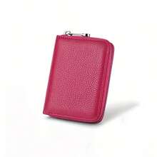 20卡位拉链PU皮卡包，男士理想礼物，适合旅行和日常使用，是送礼、生日、情人节的绝佳选择。