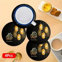 2片/4片/6片装斋月主题硅胶餐垫，斋月礼物，斋月装饰，适用于餐桌、咖啡吧、四季皆宜的装饰，可水洗，房间装饰，杯垫，沥水垫，厨房餐桌垫，室内外派对装饰，家居装饰，理想礼物 - 彩色 - 查看 15