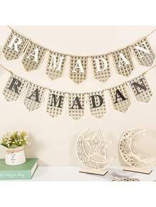 1件斋月木质墙挂装饰 - 人造木质字母挂牌，用于家居装饰、斋月装饰 - 彩色 - 查看 1