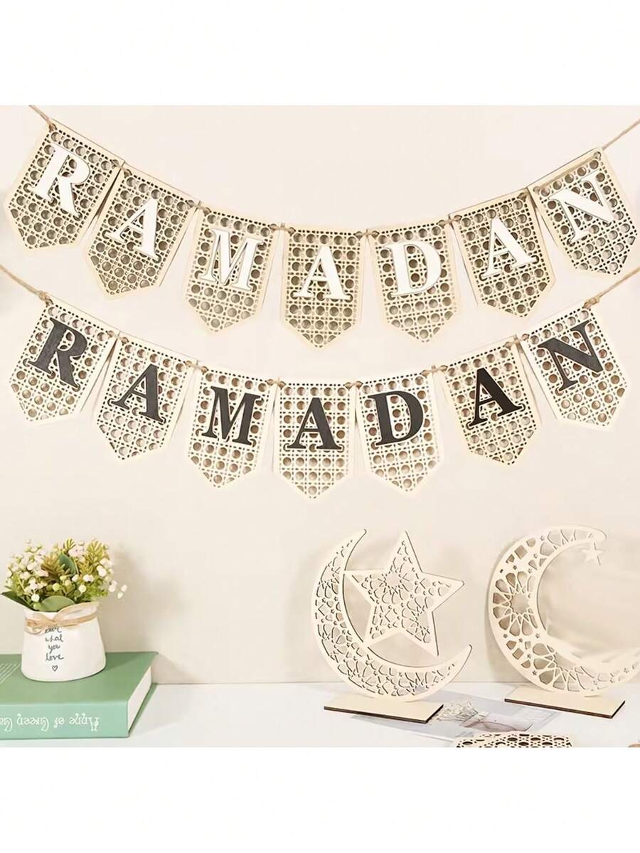 1件斋月木质墙挂装饰 - 人造木质字母挂牌，用于家居装饰、斋月装饰 - 彩色 - 查看 1