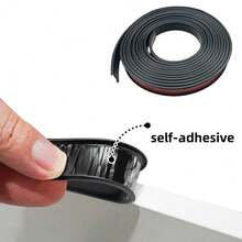 5米 x 18毫米 U型自粘封边条，家具保护边条，自粘U型封边条，边缘保护密封条